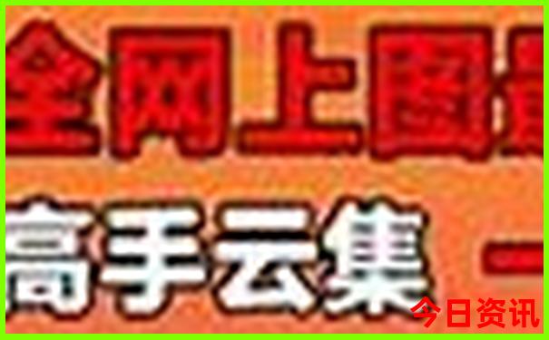 云霄县旅游必去十大景点