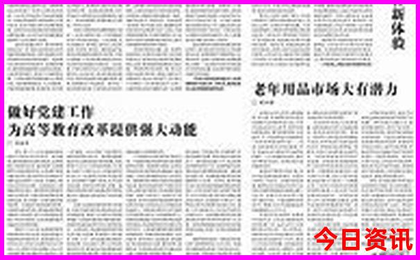 哪里有好玩的旅游景点